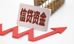 长沙线下贷款公司电话号码-长沙线下民间无抵押借钱-长沙线下私人身份证借私借