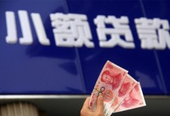 长沙线下私人借贷放款-长沙线下民间私借-长沙线下个人放水