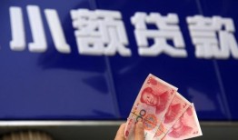长沙线下私人借贷放款-长沙线下民间私借-长沙线下个人放水