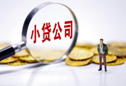 长沙线下私人私借-长沙线下空放贷款-长沙线下私借上门放款