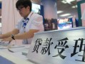 长沙线下哪里可以私人借款-长沙线下短借私借空放-长沙线下私借空放不考察