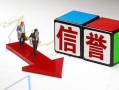 长沙线下短借短拆-长沙线下个人上门小额贷款-长沙线下个人借钱怎么收费