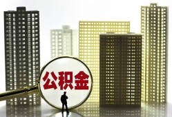 长沙线下民间借贷私人放款-长沙线下个人上门小额贷款-长沙线下空放借钱