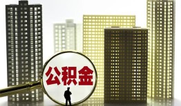 长沙线下民间借贷私人放款-长沙线下个人上门小额贷款-长沙线下空放借钱