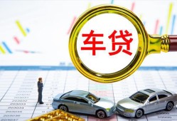 长沙线下私人借钱电话-长沙线下个人空放联系方式-长沙线下哪里有民间借贷