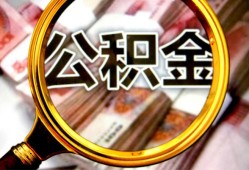 长沙线下用身份证借私借-长沙线下身份证办理贷款-长沙线下贷款信用贷款
