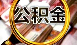 长沙线下用身份证借私借-长沙线下身份证办理贷款-长沙线下贷款信用贷款