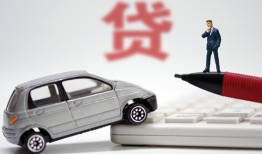 长沙线下私人空放联系方式-长沙线下民间私人借贷-长沙线下贷款个人贷款