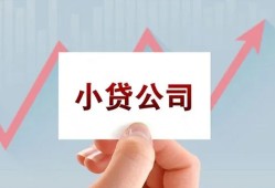 长沙线下哪里有私人借贷-长沙线下贷款当天放款-长沙线下民间小额借贷