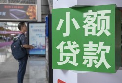 长沙线下大额短借-长沙线下空放借款-长沙线下贷款私借空放