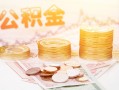 长沙线下短借急用钱-长沙线下身份证线下贷款-长沙线下个人借贷