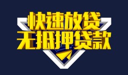 长沙线下空放-长沙线下私人空放-长沙线下私人身份证借私借