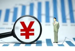 长沙线下急需借钱-长沙线下民间借贷无抵押-长沙线下民间借贷私人放款