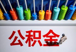 长沙线下民间借贷无视黑白-长沙线下私借贷-长沙线下本地身份证贷款