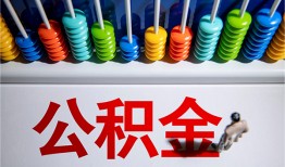 长沙线下民间借贷无视黑白-长沙线下私借贷-长沙线下本地身份证贷款