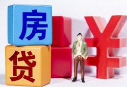 长沙线下身份证小额贷款-长沙线下个人信用贷款-长沙线下资金短借