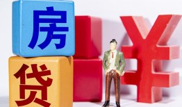 长沙线下身份证小额贷款-长沙线下个人信用贷款-长沙线下资金短借