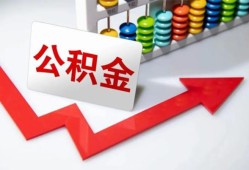 长沙线下信用贷款网-长沙线下私人身份证借私借-长沙线下个人贷款
