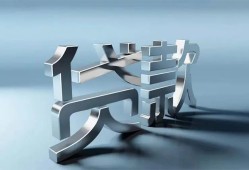 长沙线下应急借钱空放-长沙线下私借空放短借-长沙线下小额短借