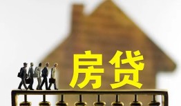 长沙线下身份证贷款在线-长沙线下水钱空放-长沙线下私借短借
