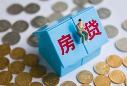 长沙线下民间短借-长沙线下民间小额借贷-长沙线下急需借钱可以找我