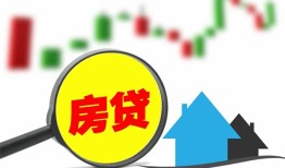 长沙线下私人短借-长沙线下信用贷款哪家好-长沙线下私人空放二次私借
