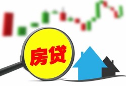 长沙线下借钱短借-长沙线下贷款联系电话-长沙线下民间短期水钱借款