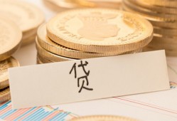 长沙线下身份证贷款电话-长沙线下民间私人借贷-长沙线下网上小额贷款