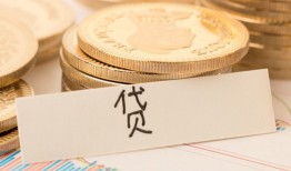 长沙线下身份证贷款电话-长沙线下民间私人借贷-长沙线下网上小额贷款