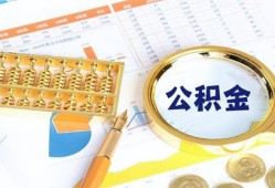 长沙线下私人贷款-长沙线下私借空放免费上门-长沙线下哪里可以民间借贷