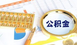长沙线下私人贷款-长沙线下私借空放免费上门-长沙线下哪里可以民间借贷