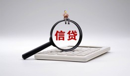 长沙线下全天候办理借款-长沙线下借钱网-长沙线下资金短借