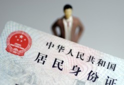 长沙线下借贷-长沙线下哪有私人借贷-长沙线下无抵押短借