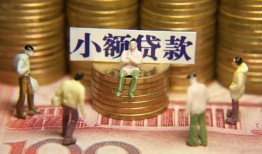 长沙线下个人借贷电话号码-长沙线下社保信用贷款-长沙线下水钱空放