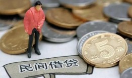 长沙线下借款-长沙线下民间短期私借借款-长沙线下24小时上门放款