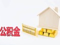 长沙线下贷款空放-长沙线下个人放空借贷-长沙线下用身份证借私借