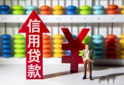长沙线下私人空放联系方式-长沙线下无抵押小额贷款-长沙线下空放
