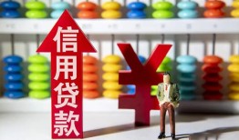 长沙线下私人空放借钱-长沙线下身份证应急贷款-长沙线下私人身份证借私借
