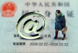 长沙线下私人贷款额-长沙线下正规小额贷款-长沙线下身份证借私借