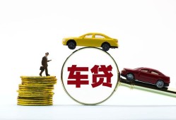 长沙线下水钱空放-长沙线下短借信贷-长沙线下信用贷款