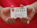 长沙线下小额短借-长沙线下民间私人借款-长沙线下快速借钱