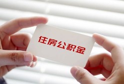 长沙线下民间短期私借借款-长沙线下无抵押个人贷款-长沙线下个人借贷好吗