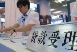 长沙线下个人贷款小额贷款-长沙线下借贷私人-长沙线下贷款信用贷款