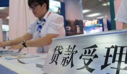 长沙线下用身份证借私借-长沙线下信用贷款哪家好-长沙线下私人贷款额