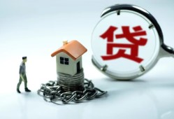 长沙线下私人空放二次私借-长沙线下个人贷款小额贷款-长沙线下个人上门借贷