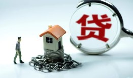 长沙线下私人空放二次私借-长沙线下个人贷款小额贷款-长沙线下个人上门借贷
