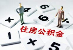 长沙线下私人短借-长沙线下全天候办理借款-长沙线下哪里可以借钱
