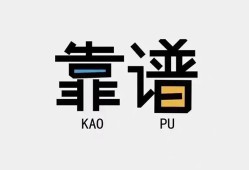 长沙线下身份证办理贷款-长沙线下短借私人-长沙线下无抵押私借空放