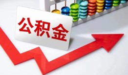 长沙线下应急借钱空放-长沙线下私借空放先息后本-长沙线下哪里有民间借贷