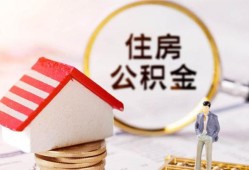 长沙线下民间借贷款-长沙线下空借放款-长沙线下私人空放二次私借